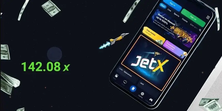 Як грати в JetX